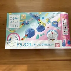 Item thumbnail for item 0c90734f-b6be-4dea-82af-a1f31221833b