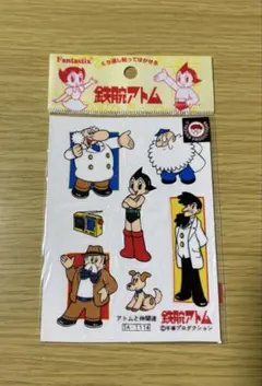 2026年最新】鉄腕アトムシールの人気アイテム - メルカリ