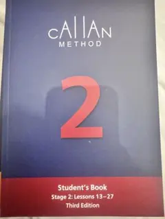 2026年最新】cAllAN methodの人気アイテム - メルカリ