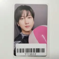 StrayKids DOIT KMS ヨントン 1.0 チャンビン トレカ