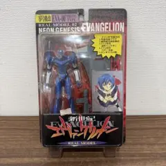 未開封★ 新世紀エヴァンゲリオン 零号機改 EVA-00' フィギュアのサムネイル
