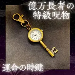 2026年最新】呪物 曰く付きの人気アイテム - メルカリ