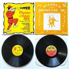 激レア[レゲエレコード]VARIOUS ARTISTS 2セット⚠️1枚訳あり