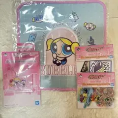 パワーパフガールズ 一番くじ　バブルス