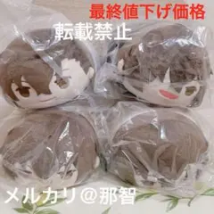 2025年最新】もちマス 太宰治の人気アイテム - メルカリ