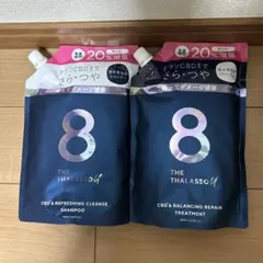 《2個セット》エイトザタラソユー 保水美容液シャンプー トリートメント詰め替え