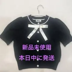 BIBIY B. BORDER LOCK KNIT - Mercari | Rakufun - Japan Proxy