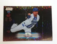 topps 2025 スタジアム DeNAベイスターズ 竹田祐