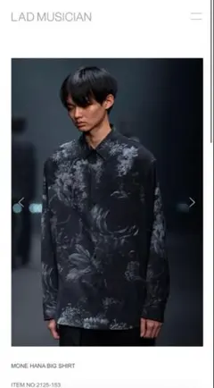 LAD MUSICIAN DOLMAN SLEEVE LONG SHIRT - メルカリ