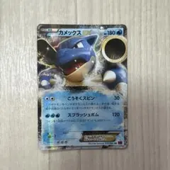 カメックスEX SR XY 拡張パック「コレクションY」 キラ 061/060 - メルカリ