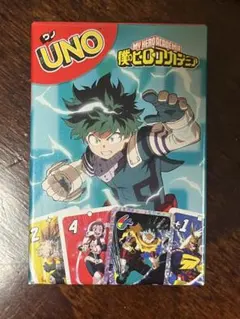 UNO ハッピーセット　僕のヒーローアカデミア