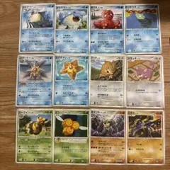 ポケモンカード 6枚セット まとめ売り - メルカリ