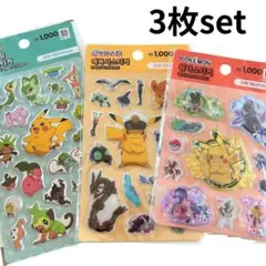 【韓国 正規品】ポケモン ウォーターステッカー&カプセルステッカーのサムネイル