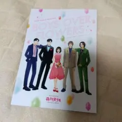 Item thumbnail for item 453167db-a03a-463d-9bae-1013e72d2c11