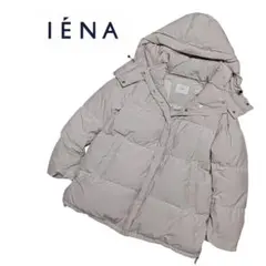 本日セール！　IENA リサイクルダウンジャケット cc008-09162-02b.jpg?basethum=225