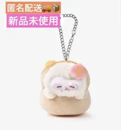 2025年最新】nizoo バックチャームの人気アイテム - メルカリ