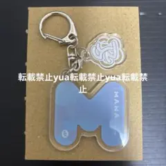 FRUITS ZIPPER 真中まな　イニシャルアクリルキーホルダー
