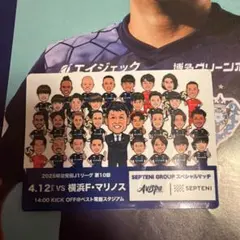 Item thumbnail for item 6f577533-bf90-444a-bdce-44dbd4d8f3d0