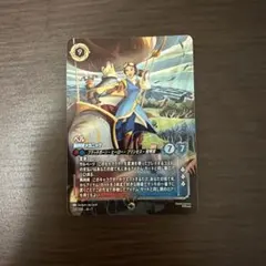 非売品】ドラゴンクエストライバルズ プロモーションカード 勇者ソロ