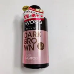サイオス カラーシャンプー ダークブラウンのサムネイル