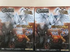 モンスターハンター スタンダードモデル Plus ボリューム29 2体セット
