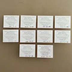 2026年最新】tiffany証明書の人気アイテム - メルカリ
