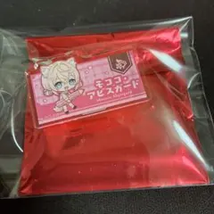 ホロライブ はるいろ、ホロライブアカデミー モココ・アビスガード