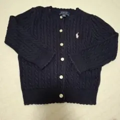 Polo Ralph Lauren ケーブルニット カーディガン 2T