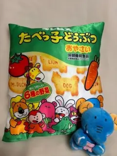 たべっ子どうぶつ クッション 野菜デザイン グリーン