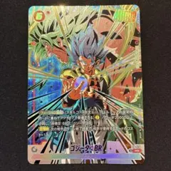 2026年最新】ドラゴンボール フュージョンワールド ゴジータの人気