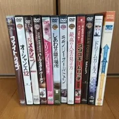 2026年最新】映画 dvd まとめ売りの人気アイテム - メルカリ