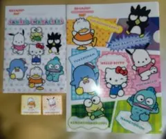 サンリオキャラクターズ A4 & B5クリアファイル とシール2枚セット