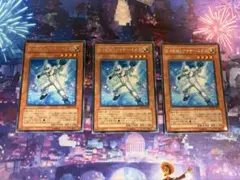 2026年最新】1103 遊戯王 heroの人気アイテム - メルカリ
