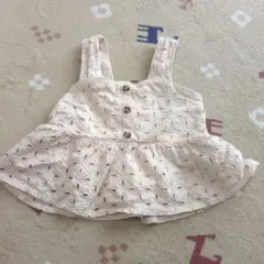 Item thumbnail for item dc0fc754-8d08-4735-971d-1f0619a11466