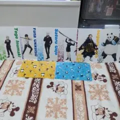 【呪術廻戦０】新品未使用 非売品 アニメイト購入特典 ポストカード全種類セット