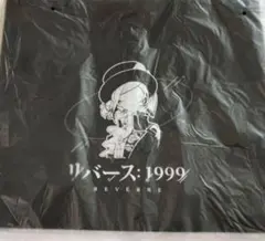 リバース1999 トートバッグ　❺