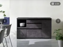 Eita.K様専用 使用期間1年！パモウナ キッチンボード RU - メルカリ