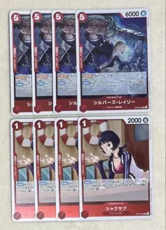 ふくろう様 リクエスト 2点 まとめ商品