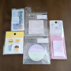 付箋５点セット