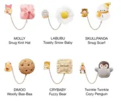 POP MART POP BEAN マグネット　molly