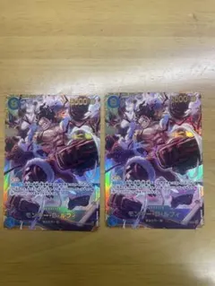 モンキー・D・ルフィ SEC OP11-118