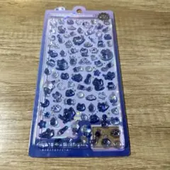 【正規品】クーリア ボンボンドロップシール よるねこボンボンミニ