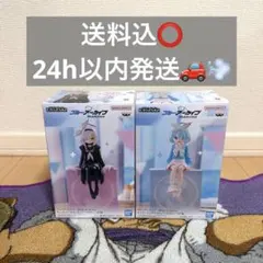 ブルーアーカイブ　モニタートップフィギュア　アロナ　プラナ