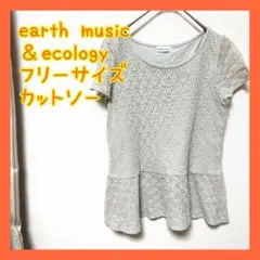 Item thumbnail for item d4f60006-815d-4dd2-9c23-2a77172e37ed