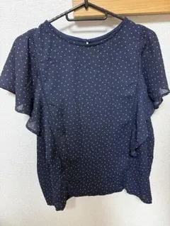 Item thumbnail for item a1a01e76-b607-42c3-a8b6-42ba3cb25216