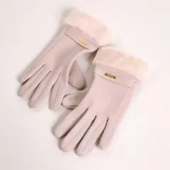 Item thumbnail for item fb1e2f8c-12dc-42a0-9fbe-3686255274d7