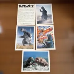 Item thumbnail for item 3aac6d5c-b123-4a03-be7e-b205d4fd486b