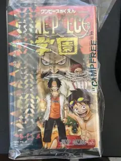 新品未開封 ONEPIECE 学園 10巻 プロモ付