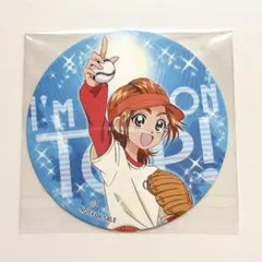 プリキュア 特典 紙コースター 日向咲