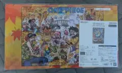 ONE PIECE オフィシャルプレイマット リミテッドエディション vol.6
